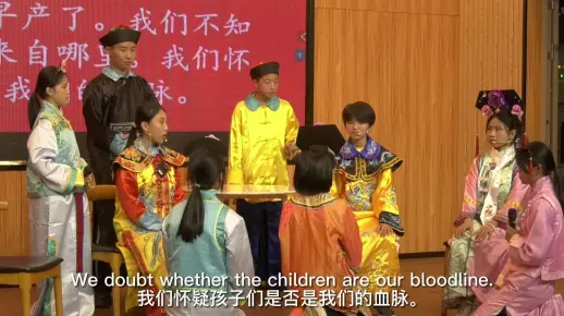 《甄嬛传》英文版