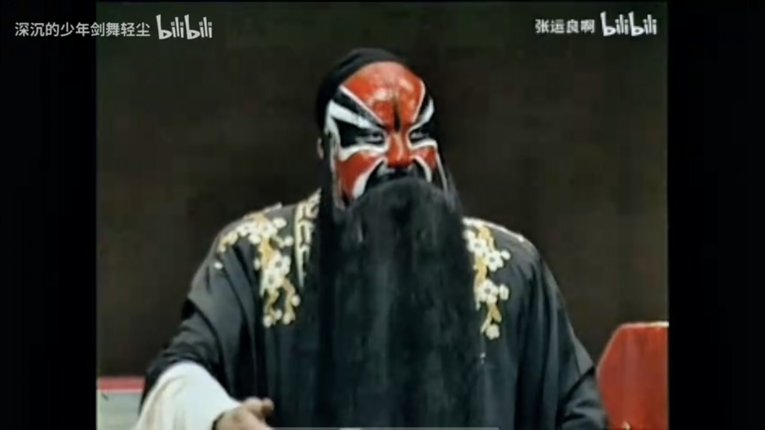 豫剧《司马茅告状》张钰东 张枝茂 刘新民 朱坤芳