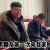 男朋友第一次到女方家的尴尬场面，这是怎么做到全国统一的