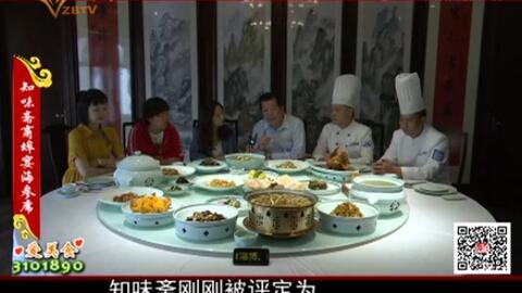 品味新疆宴 9b72ccdb739cce6447cf6dc59bc1e9365361afa0.jpg@480w_270h_1c