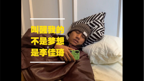 9b7421cba55f57df3c2c6af122e27b8b26793bf3.jpg@280w_158h_1c_100q.jpg