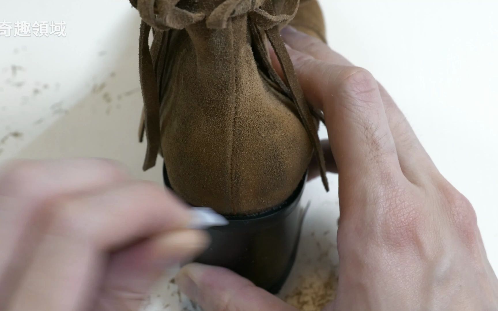 4个方法，把麂皮或絨面鞋清洗干净！