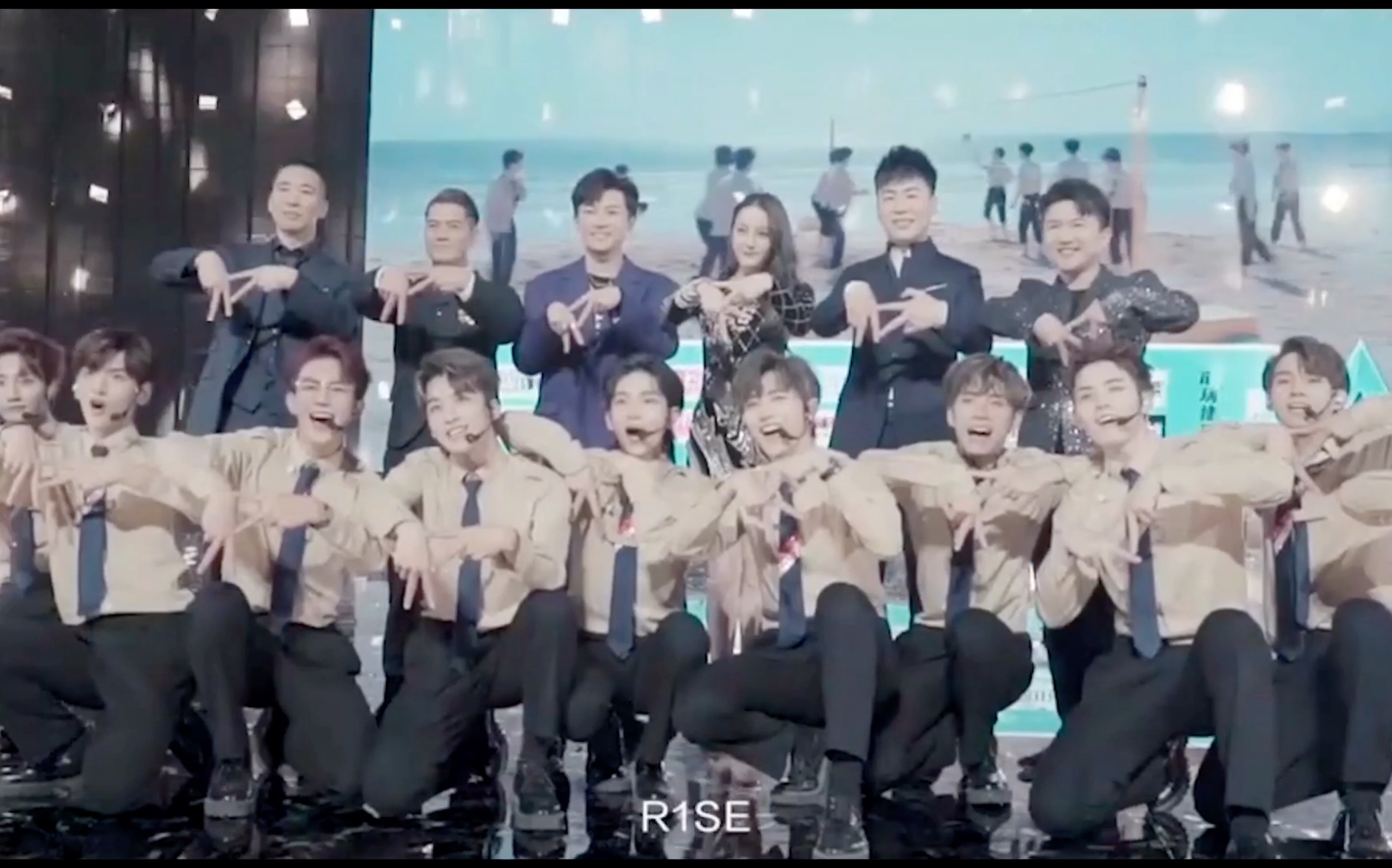 r1se#少年#祝创造营开播一周年生日快乐#r1se成团300天生日快乐