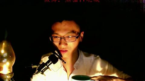 蓝可儿事件全过程,