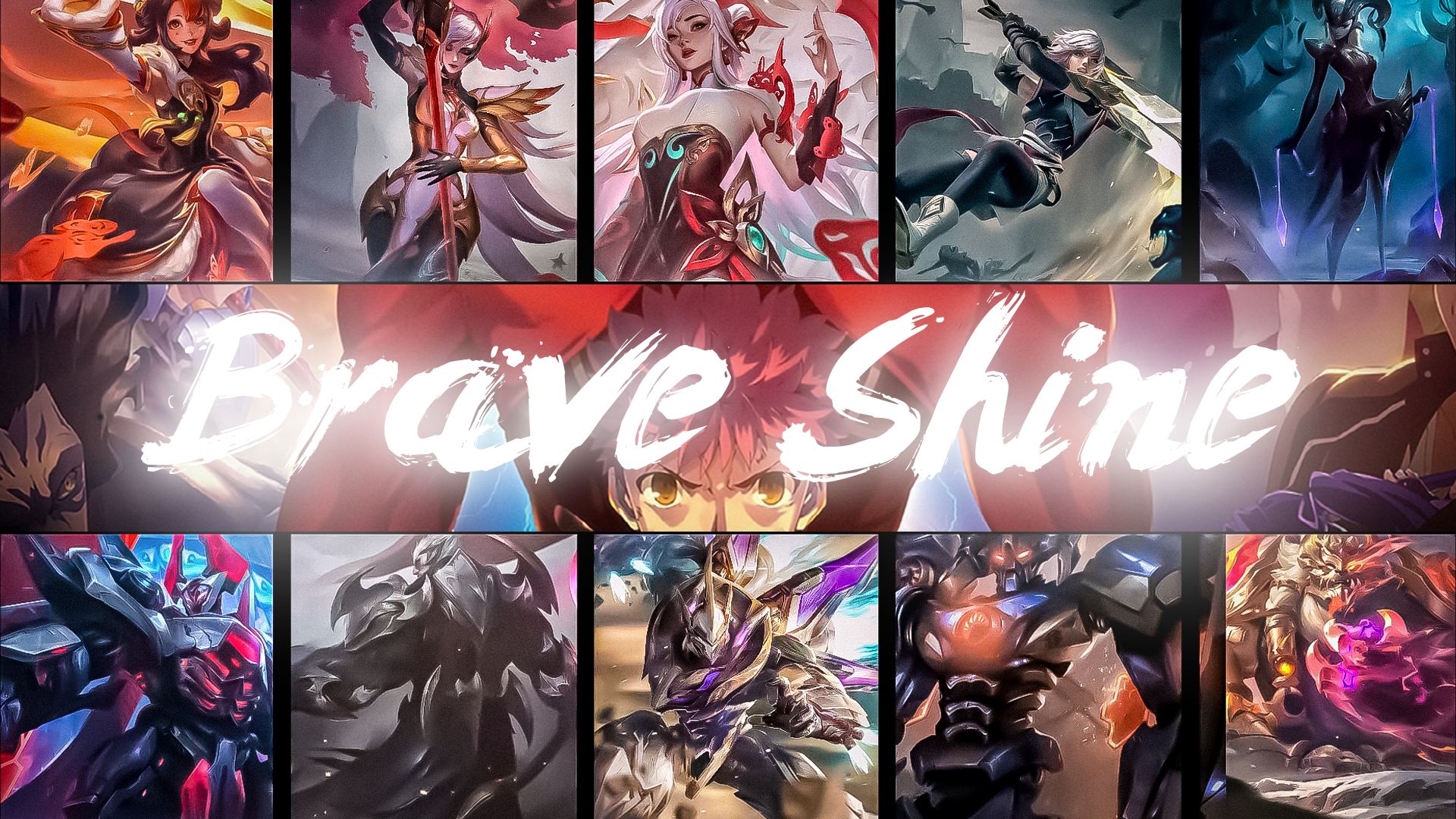 【AI上单五姐妹xAI上单五虎】⚡《Brave Shine》⚡“Fate／stay night ubw l 红A：又被自己帅醒”⚡