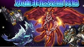 后宫春华曲谱_后宫春华(5)