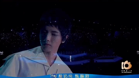 全世界最好的你歌曲 9b8dac7acc13c9775a9627638c1198c6753b6cfa.jpg@280w_158h_1c_100q.jpg