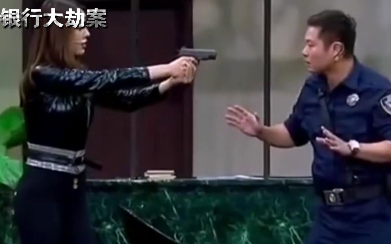 魏翔我来当你的人质我让手底下退出去你怎么不遵守承诺