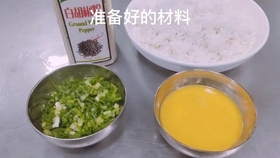 自己在家炒的祛湿茶 9b94b2148534c0136dd6102ce26ac34c8098bd71.jpg@280w_158h_1c_100q.jpg