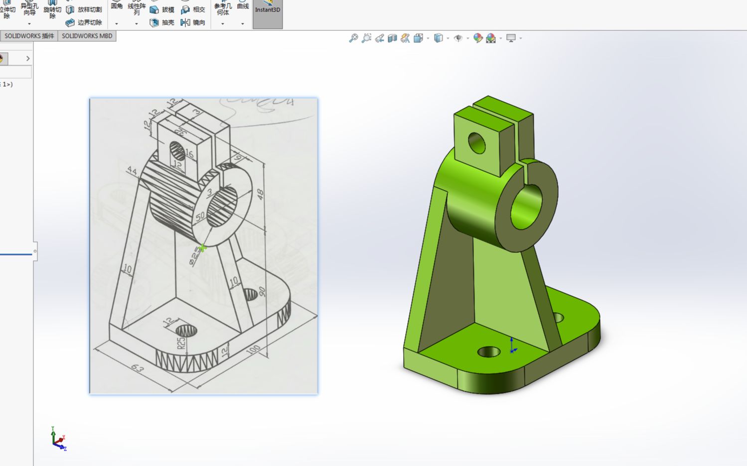 solidworks 三维建模基础入门练习 ex002