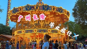 9b9c0a88c0366fa3670299811659eb4b95d492d1.jpg@280w_158h_1c_100q.jpg