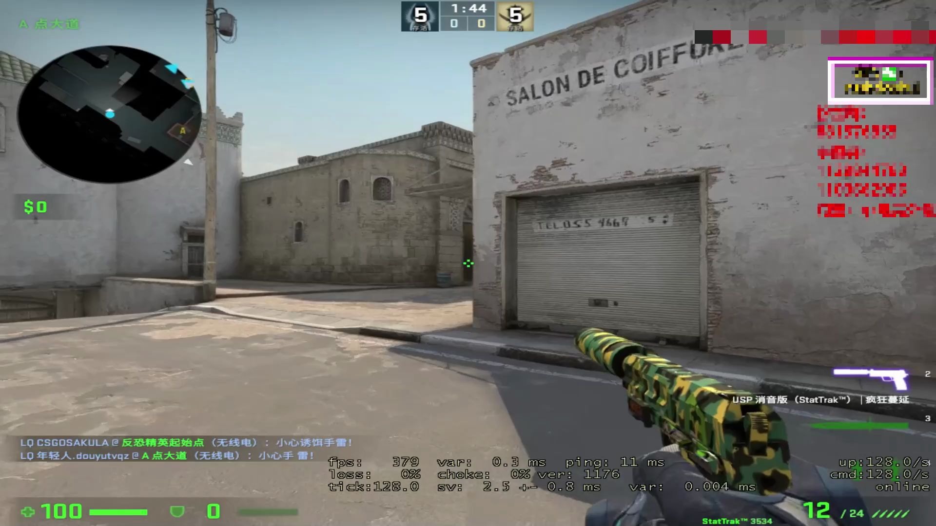 map2-DUST2_哔哩哔哩_bilibili