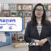 医保三大目录——医保药品目录