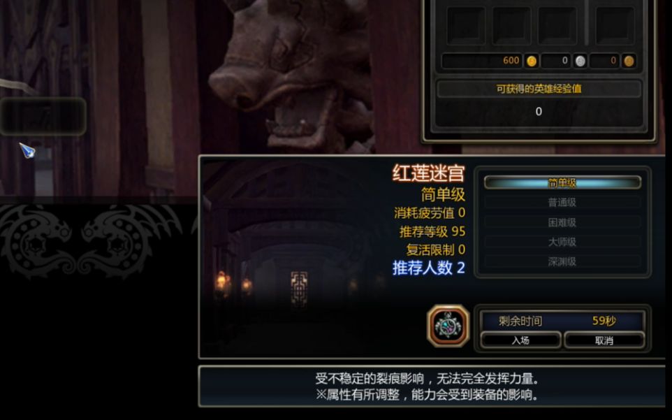 什么才叫极致熟练啊战术后仰