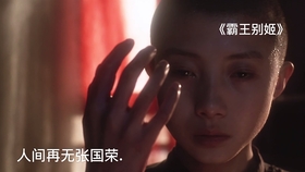 密战电影免费在线观看赵丽颖 9bb56a87eee0ca2d5c5b9e09af91d63436f39e1f.jpg@280w_158h_1c_100q.jpg