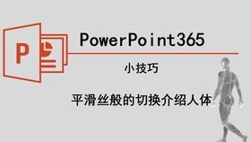 9bb75cab76f4797ed58aebe66190e2dfcb72359e.jpg@280w_158h_1c_100q.jpg