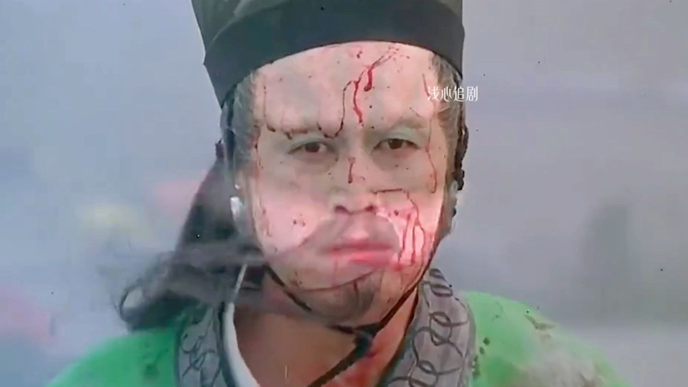 ”中了八音穿心，八步之内必定粉身碎骨，我不信，走100步给你看看“