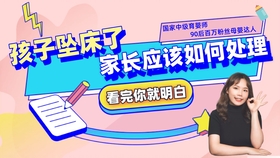 9bbcfbdcd5454a2c55566ccfb5fa9b32921a92ce.jpg@280w_158h_1c_100q.jpg