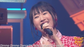 水树奈奈简谱_深爱水树奈奈的简谱(3)