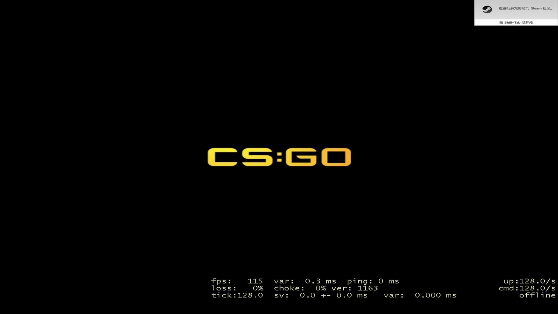 Csgo 关于csgo无法使用nvidia滤镜的解决方法 哔哩哔哩 つロ干杯 Bilibili