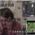 【中英文字幕】当外国妹子看TFBOYS的Heart  MV Reaction <TFBOYS字幕翻译组>