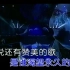 韩红《青藏高原》KTV字幕版视频+伴奏