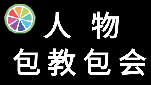 9bd53706736d4c1b7cf8845e5aed234de18ccebf.png@480w_270h_1c