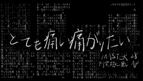 节奏大师自制曲谱下载_节奏大师游戏下载(2)