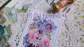 9bd7ac3c2714c4d2edc912158e1ea91a89bc866d.jpg@280w_158h_1c_100q.jpg