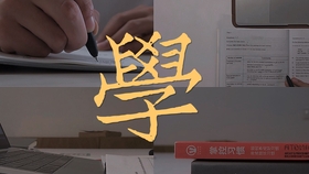 9bd90c0fb2903bf90946c9522be0d0710192c8d9.jpg@280w_158h_1c_100q.jpg