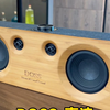 DOSS原木居家全景声蓝牙音箱推荐