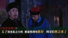 千千阙歌原唱陈慧娴特别版mv 9be4fd270de4129173786888f855cf00394887b7.jpg@280w_158h_1c_100q.jpg