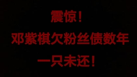 9be5321e43cc25c4c0af84921b887e61b6645d56.jpg@280w_158h_1c_100q.jpg
