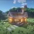 【Minecraft建筑】简单而漂亮的小房子*搬运
