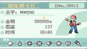 9bead8b2c3f2ed674b08c6f87daa0d3b470ff95c.jpg@280w_158h_1c_100q.jpg