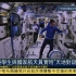 自行车、拉力器…..聂海胜：为防肌肉萎缩，航天员太空健身不能停