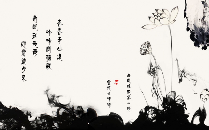 青什么白什么成语_什么是青驰菊(2)