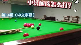 9bf63d8428af355f3c0def9b165845b2b2d84870.jpg@280w_158h_1c_100q.jpg