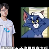 Rng粉丝的疑惑，啊bin能回到rng当替补不
