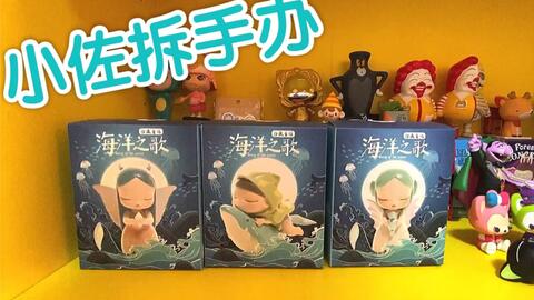 海洋之歌普通话版免费完整版 9bfa0fabb2047fbc10d976fa24cb4bff8b0d80d4.jpg@480w_270h_1c