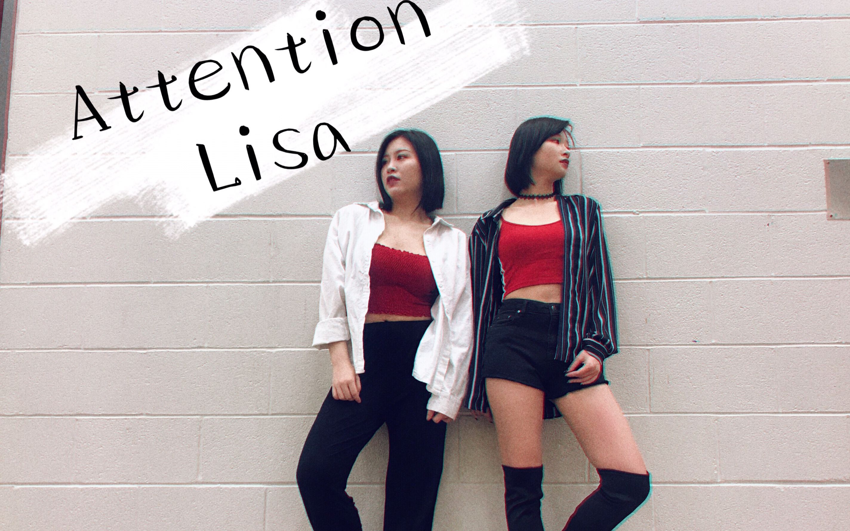 漾youngdancecrew·【attention by lisa】dance cover 舞蹈翻跳