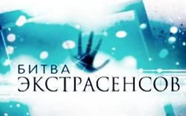 俄罗斯电影大全免费