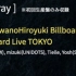 SawanoHiroyuki[nZk] Billboard Live in Tokyo ！！！2019.12.01