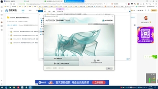 什么软件可以做3d动画视频 9c018316d5fe59ad65df48950b4456b29646be09.jpg@310w_174h_1c_100q.jpg