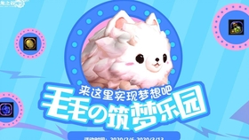 兔子怎么看人视角 9c06aa49f8a9276737aeac597c8d92a67e518022.jpg@280w_158h_1c_100q.jpg
