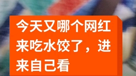 9c079cc2fe34c7a5a0cfe98bdca08714850edd78.jpg@280w_158h_1c_100q.jpg