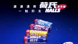 9c08332f843bc25d083a8ac73ed4c895034334de.jpg@310w_174h_1c_100q.jpg
