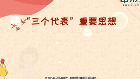 9c095e7b3c15d707cbc6c1dea350d8417954aa9c.jpg@280w_158h_1c_100q.jpg