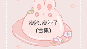 9c0b4e6a4613e81d1950600e706154cbab53b18b.jpg@280w_158h_1c_100q.jpg