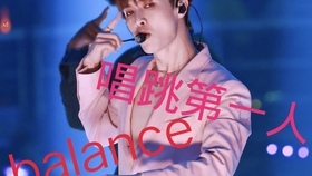9c0ca5c3bdd3254715bf2159191f2a7074ed2ecc.jpg@280w_158h_1c_100q.jpg